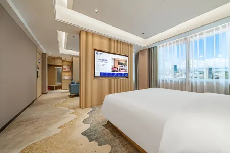 Starway Hotel (Hanzhong Railway Station South Square Branch)