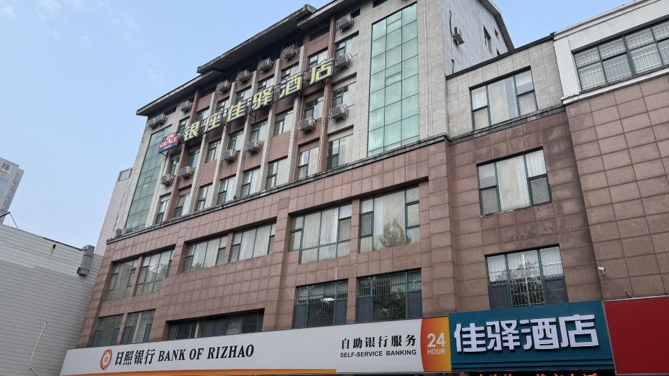 Grace Inn Qingzhou Haidai Middle Road