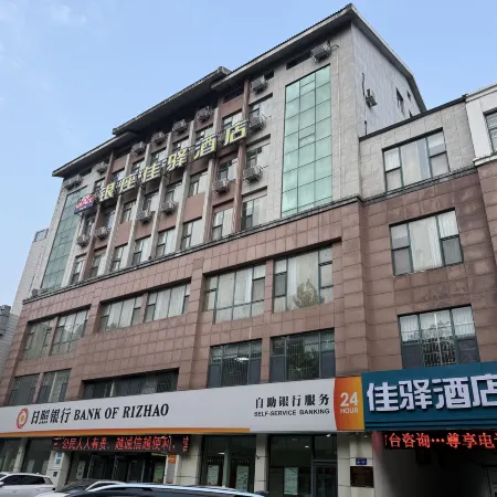 Grace Inn Qingzhou Haidai Middle Road