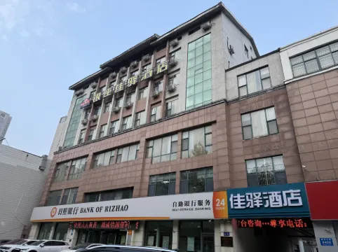 Grace Inn Qingzhou Haidai Middle Road