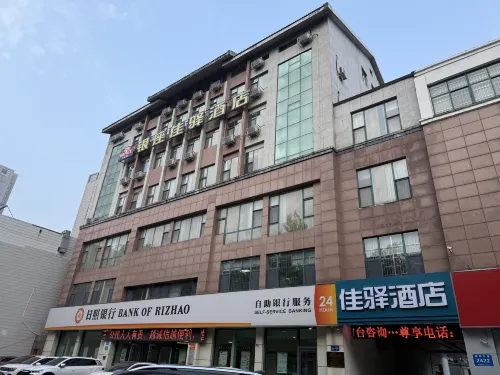 Grace Inn Qingzhou Haidai Middle Road