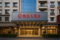 Yunshang Siji Hotel (Mengla County Government Branch, Xishuangbanna)