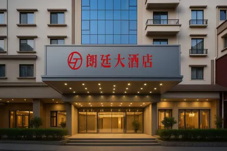 Yunshang Siji Hotel (Mengla County Government Branch, Xishuangbanna)