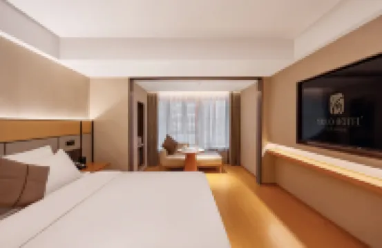 Central Yolo Hotel（Shantou) Hotels near Shen Mountain Sceneic Area