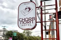 Chorbnorn Hotel Hotels in Hua Wiang