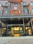Qingteng Yisu Hotel (Cixi Kandun)