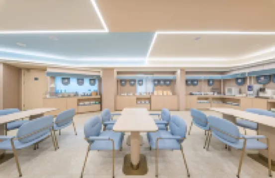 HanTing Hotel (Yixing Longbeishan Forest Park Railway Station)