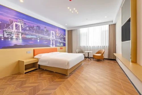 Home Inn Plus·Yun Hotel (Huimin Lizhuang People's Hospital Branch) Hotels in Huimin