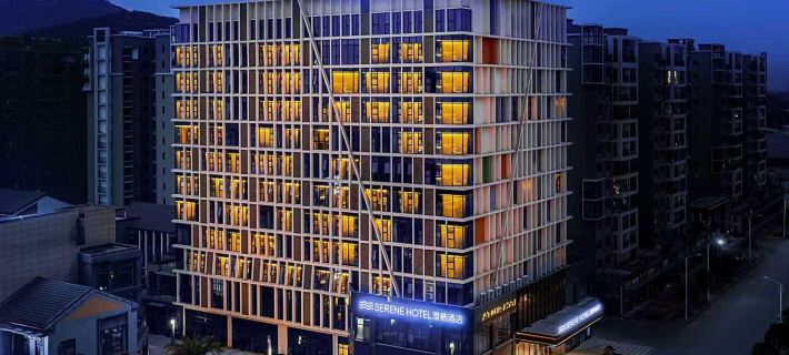 SERENE HOTEL Hotel a Guilin