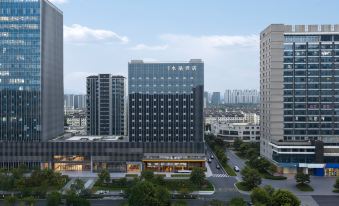 Citrus Crystal Hotel, Guangde City Government