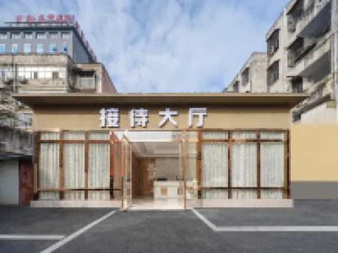 Run Lai Hotel, Taihe County