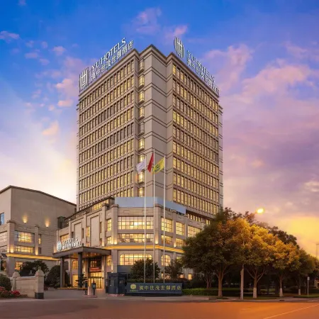 Yuhotel Kunming Northeast
