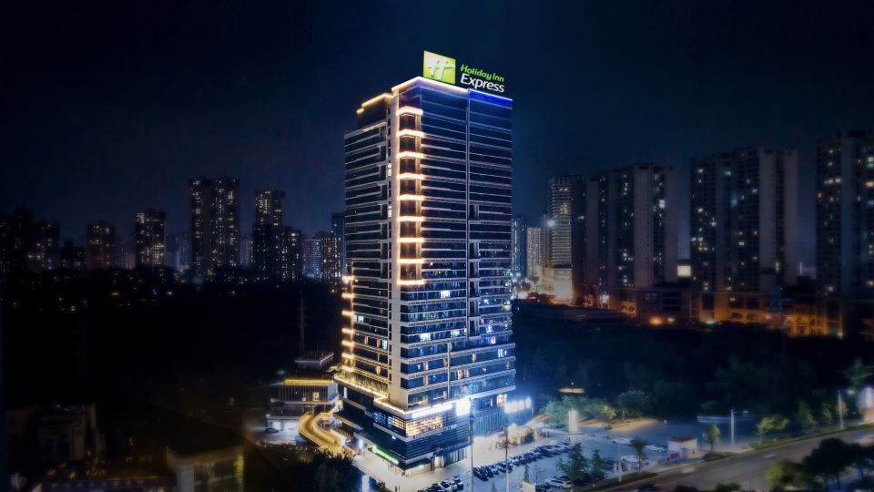 Holiday Inn Express Chongqing West Railway Station