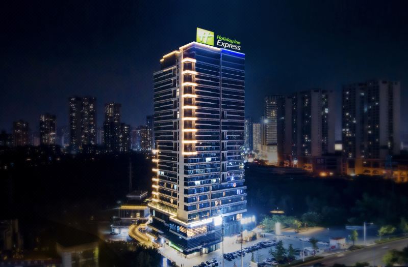 Holiday Inn Express Chongqing West Railway Station