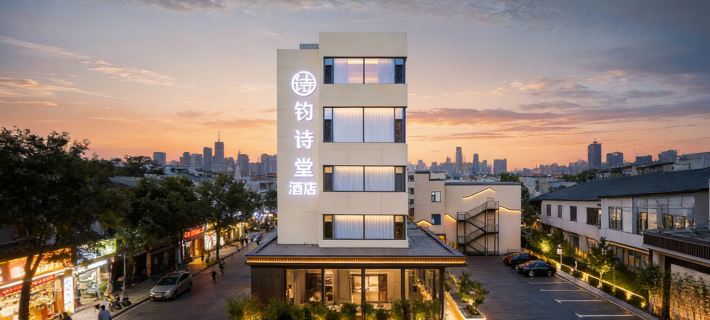 No. 16 Qingnian Road, China/Shandong/Zibo/Zhoucun District/China Zibo otelleri