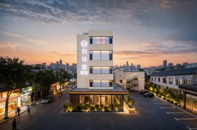 No. 16 Qingnian Road, China/Shandong/Zibo/Zhoucun District/China Hotels in Zhoucun ancient shopping mall business district