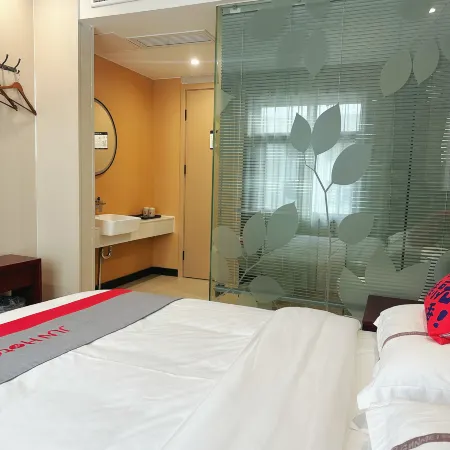 Junyi Hotel (Shouxian Ancient City Wall)