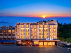 Yunji Hotel (Wuyuan High-speed Railway Station)