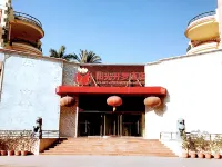 Soluxe Cairo Hotel Отели рядом с достопримечательностью «Гиза»