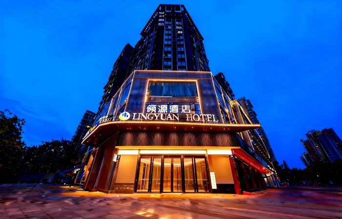 領源飯店（德陽旌陽區摩爾廣場店）