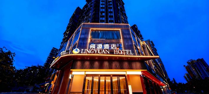 Deyang lingyuan Holiday Inn (Moore Plaza) Các khách sạn ở Đức Dương