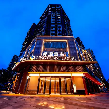 Deyang lingyuan Holiday Inn (Moore Plaza)