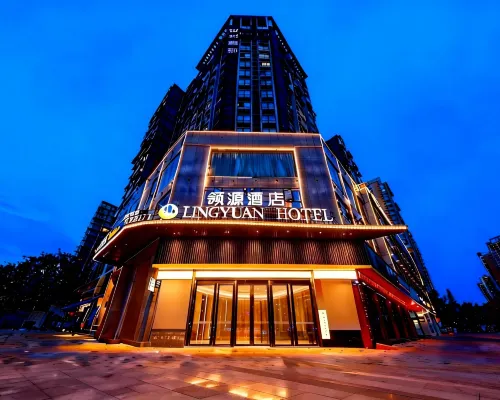 領源飯店（德陽旌陽區摩爾廣場店） 德陽住宿飯店