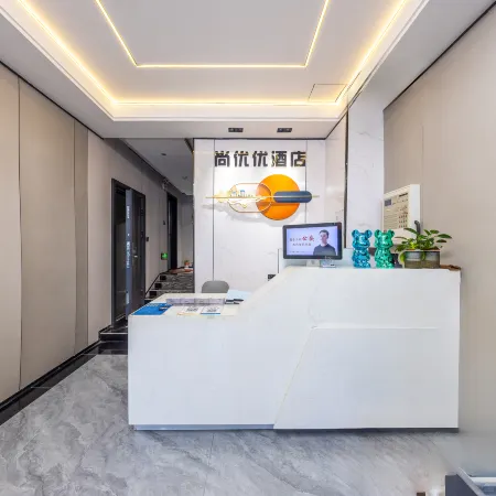 ShangYouyou Hotel (Lanzhou West Railway Station)