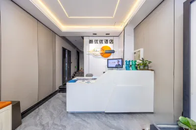 ShangYouyou Hotel (Lanzhou West Railway Station) Hotel a 