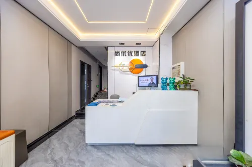 ShangYouyou Hotel (Lanzhou West Railway Station)