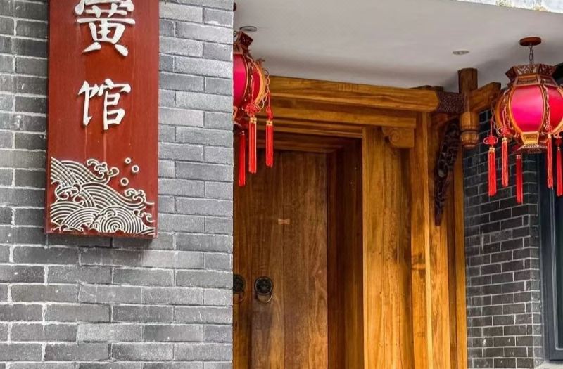 ShuijieHongtai Hotel photo 3
