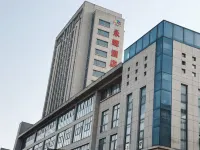 Yonghui Hotel (Zhenjiang Jiangsu University) - Pet friendly
