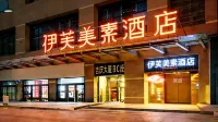 Eve Beauty Hotel (Huimin Street - Bell Tower Metro Station Store) - 2-Star