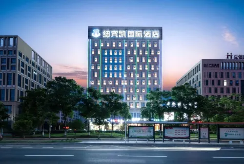 紐賓凱國際飯店(葛店南站店)