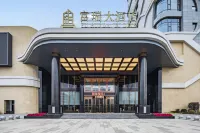 樂山富瑞大酒店 - 新