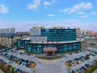 Zhenghai Hotel Hotels in Wudi
