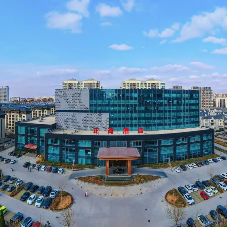 Zhenghai Hotel