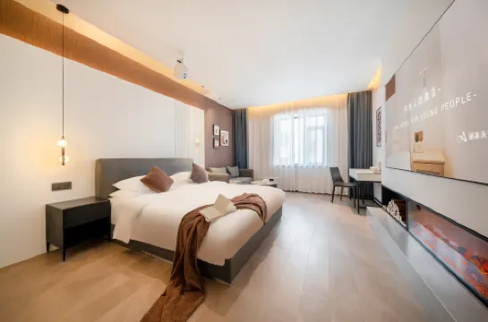 Lis Future Hotel (Zibo Badaju The Mixc)