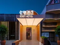Yiqi Eco-Art Hotel (Near East Gongchen Bridge Metro Station, Hangzhou Grand Canal) Hotels near Gongshu
