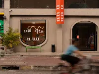 Hotel Nuu Chiang Mai Hôtels à proximité de : Porte Suan Dok