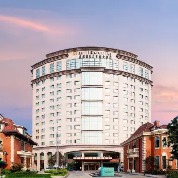 Millennium Hotel Chengdu