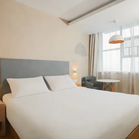 MeiTing Hotel (Shaoyang High-speed Railway Station)