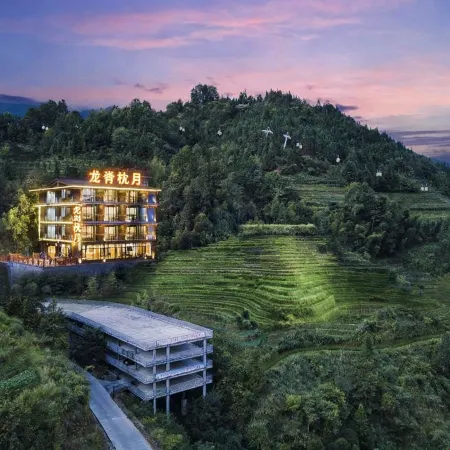 Zhenyue Smart Panoramic Homestay (Longji Rice Terraces Scenic Area)