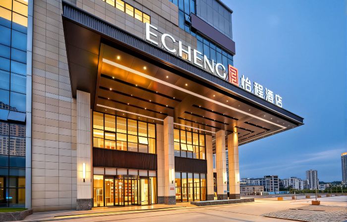 ECHENG Yicheng Hotel (Chongzuo South Station Aegean Shopping Center)