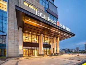 ECHENG Yicheng Hotel (Chongzuo South Station Aegean Shopping Center)