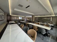 โรงแรมเทียนรันจินซั่ว - พร้อมอาหารเช้า
