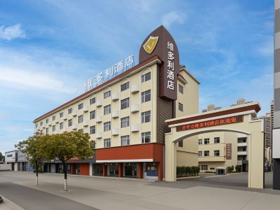 Victoria Hotel