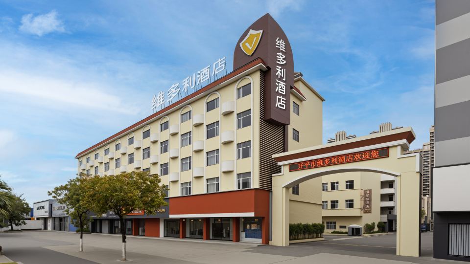 Victoria Hotel
