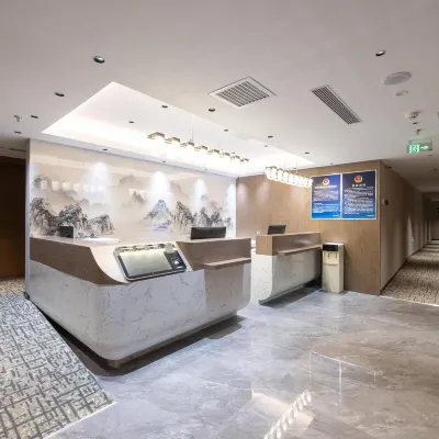 Zijin Hotel Отели рядом с достопримечательностью «Хайдянь»