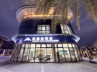 Hainan Laifurui Homestay - อ่างจากุชชี่